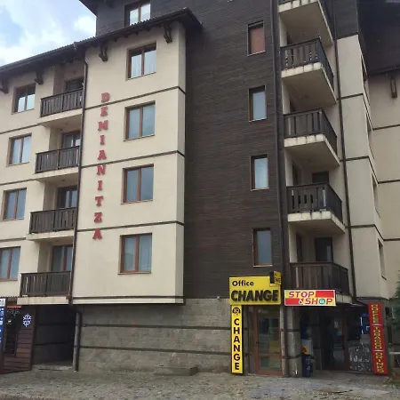 Demianitza Complex *